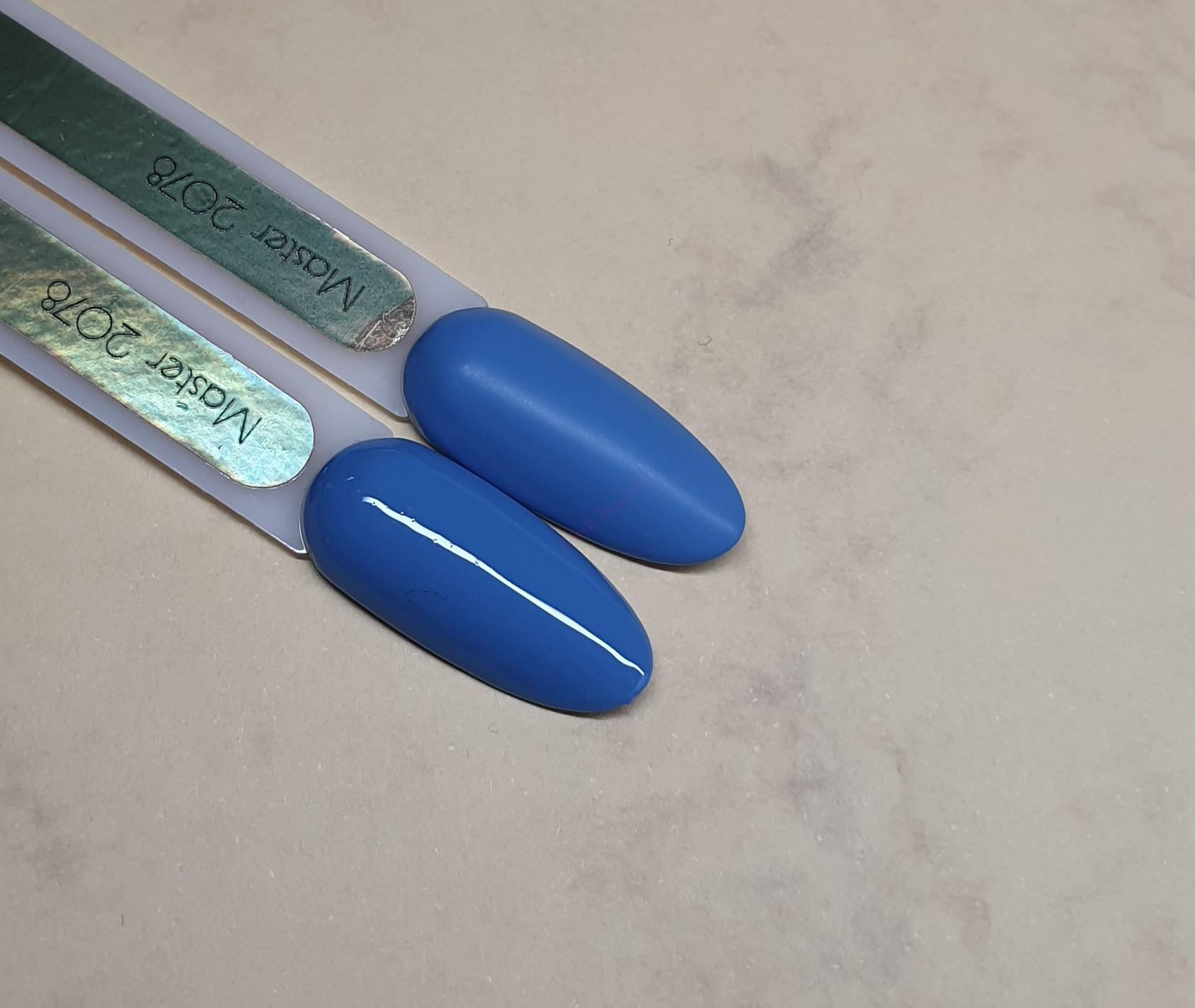 Master 2078 5ml (Shark)