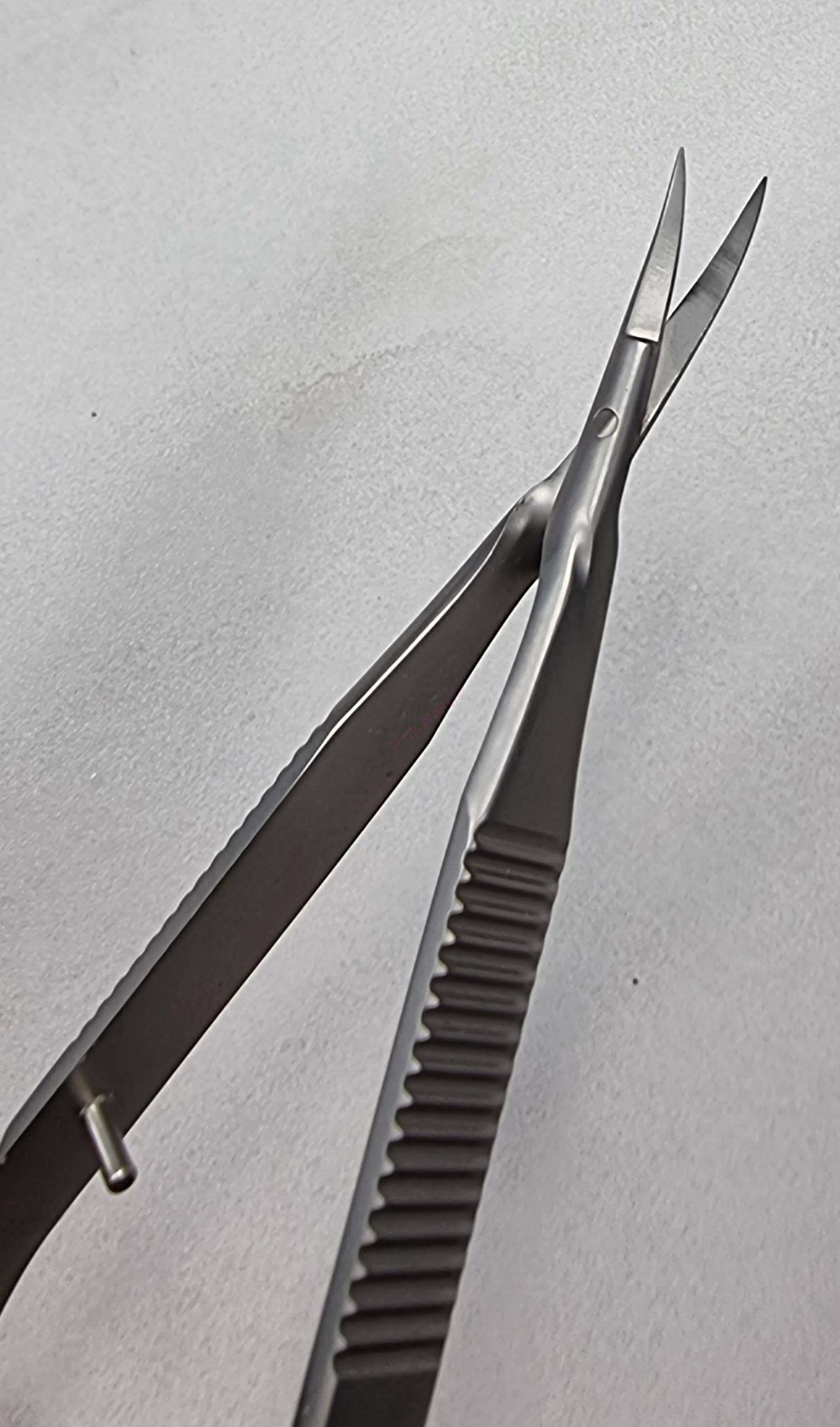 Profesionální Manikúrní nerezové nůžky na kůžičky 17mm extra slim