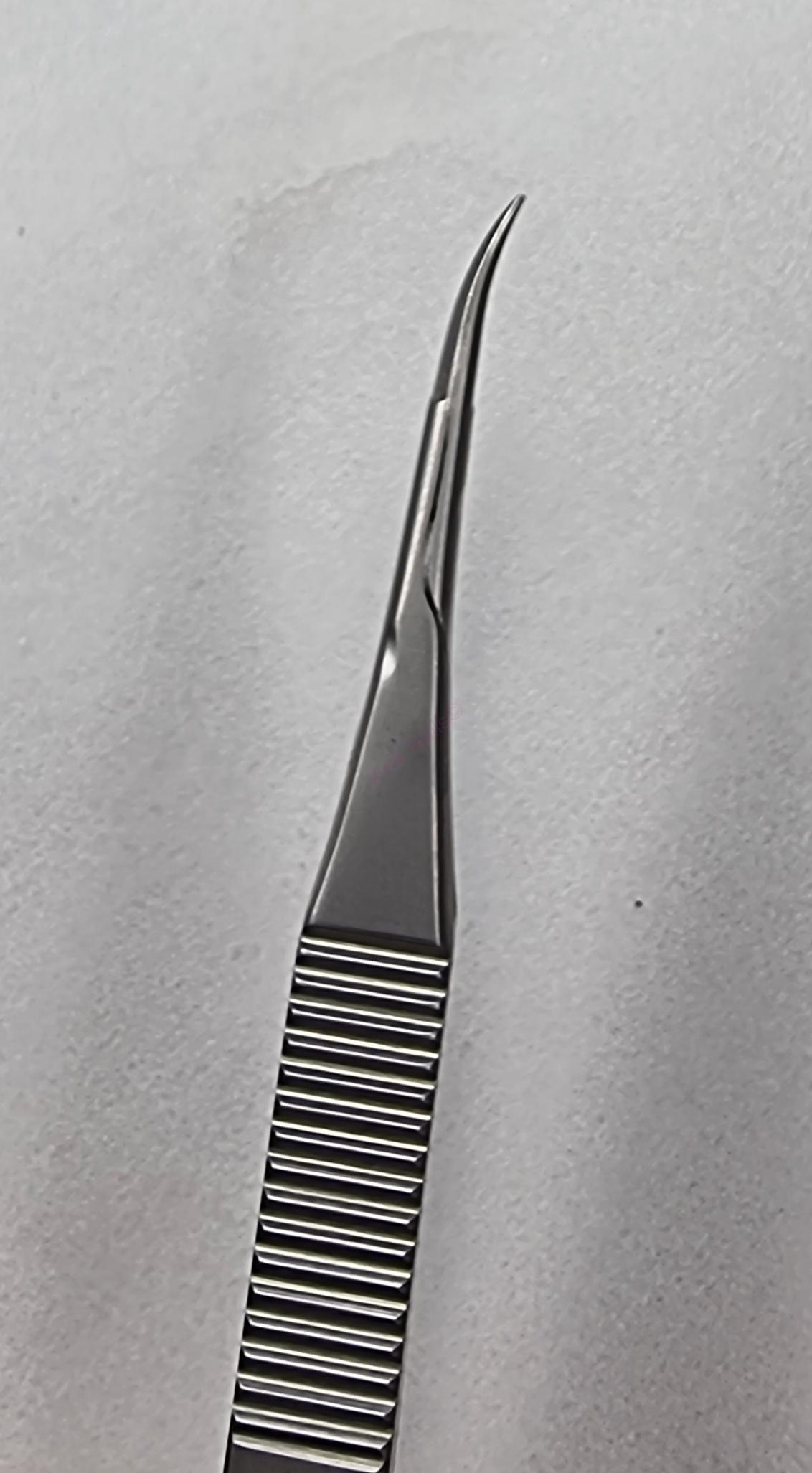 Profesionální Manikúrní nerezové nůžky na kůžičky 17mm extra slim